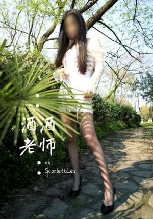 精品小视频在线观看_在线手机观看