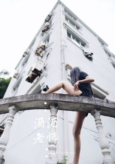 好深好湿好硬顶到了在线观看_国产剧全集在线观看