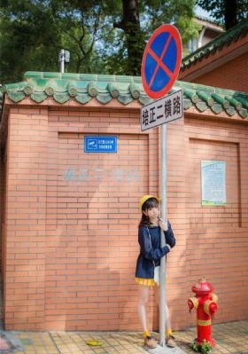 69性影院在线观看国产精品87_国产剧超清在线观看
