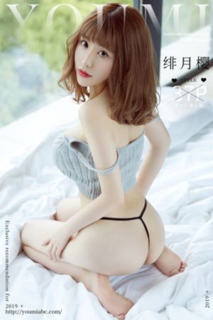 色优优影院_BD国语免费高清观看
