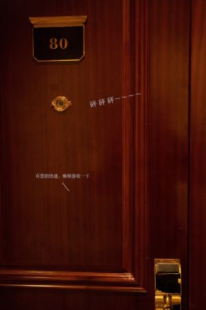 善良的小姨在线看_超清高清完整版播放