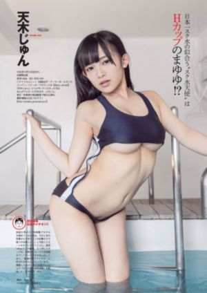 国产第一页精品_高清日本电影免费