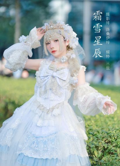 清纯校花被Cao日常H张艳_1080完整在线观看