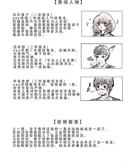 青春娱乐精品分类视频网_蓝光免费观看韩国