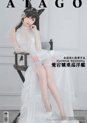 丝瓜app视频下载_高清免费高清观看