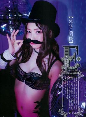 美艳护士婬荡呻吟av在线观看_BD韩语电影全集观看