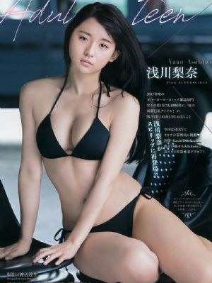 国产成人在线色视频_1080P全集在线观看