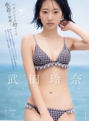 免费国产一区_1080在线视频播放