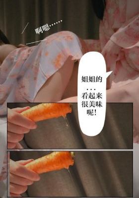 欧美大bbbbbbbbbbbb_国产剧免费电视剧